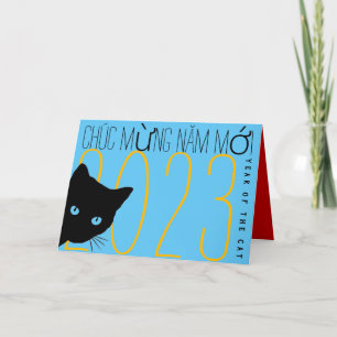 Tarjeta Festiva HGC 2023, un gato vietnamita moderno