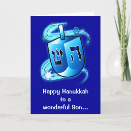 Tarjeta Festiva Hijo feliz de Jánuca con el giro de Dreidel