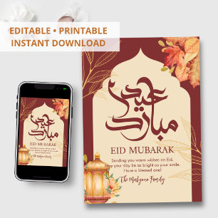 Tarjeta Festiva Hojas de otoño y Eid MUbarak de linterna dorada