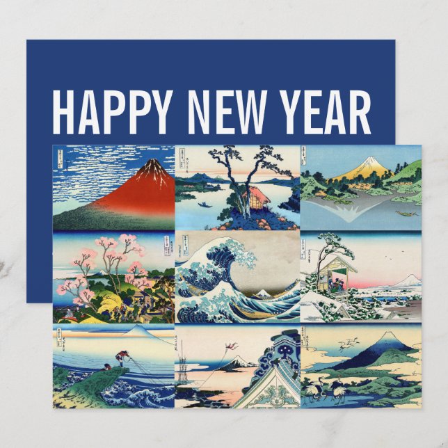 Tarjeta Festiva Hokusai - Feliz Año Nuevo / 36 vistas del Hol Mt F (Anverso / Reverso)