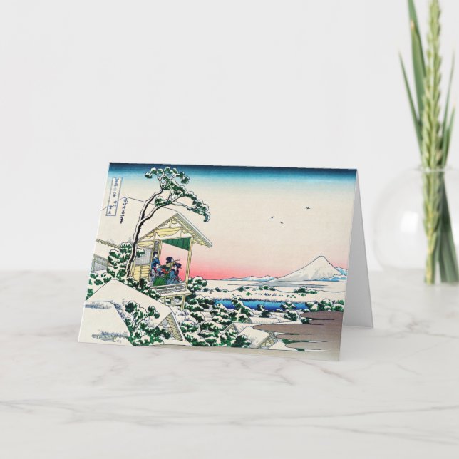 Tarjeta Festiva Hokusai - Feliz Año Nuevo / Casa de té en Koishika (Anverso)