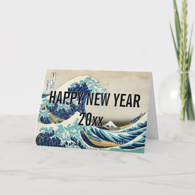 Tarjeta Festiva Hokusai - Feliz Año Nuevo desde la Gran Ola (Anverso)
