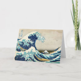 Tarjeta Festiva Hokusai - Feliz Año Nuevo / La Gran Ola