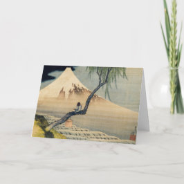 Tarjeta Festiva Hokusai - Feliz Año Nuevo / Niño contemplando el M