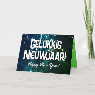 Tarjeta Festiva Holandés 2024 Feliz Año Nuevo Enviar descarga de