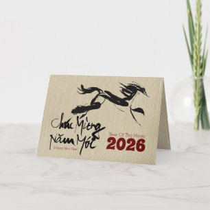 Tarjeta Festiva Horse de pintura original Año Nuevo Vietnamita 202