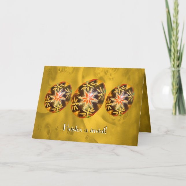 Tarjeta Festiva Hristos a inviat! Painted Egg  Romanian Greeting1 (Anverso)