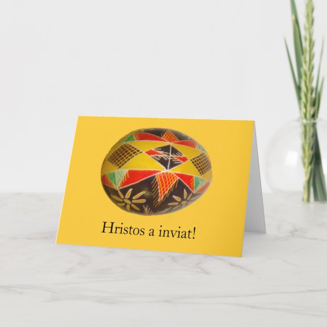 Tarjeta Festiva ¡Hristos es un invitado! Huevo pintado con saludo  (Anverso)