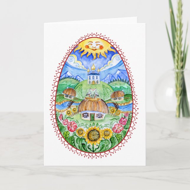 Tarjeta Festiva Huevo de Pascua del ucraniano de Pysanka (Anverso)