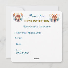 Tarjeta Festiva Iftar Dinner Invitations