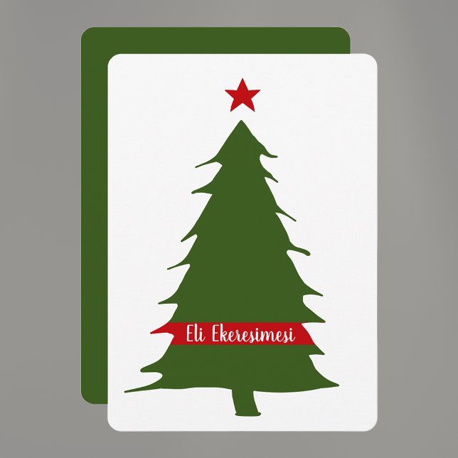 Tarjeta Festiva Igbo Merry Christmas Tree (Subido por el creador)