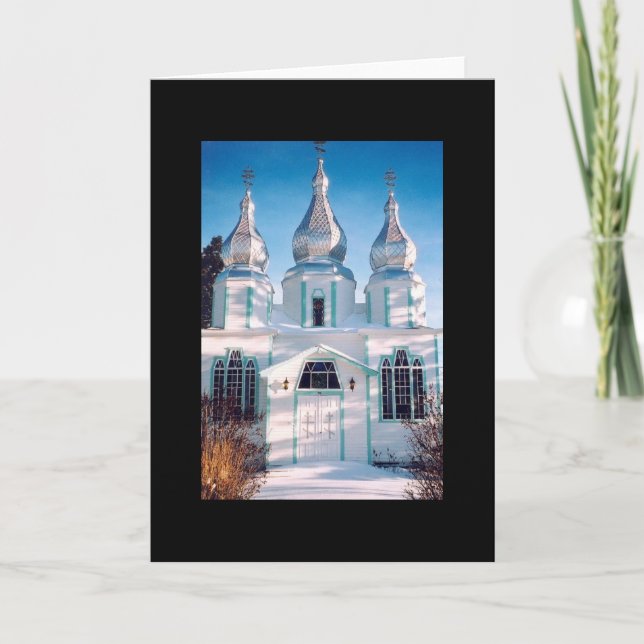 Tarjeta Festiva Iglesia del Patrimonio, Canora, Saskatchewan (Anverso)