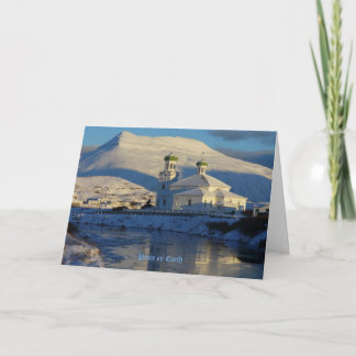 Tarjeta Festiva Iglesia ortodoxa rusa en la isla de Unalaska