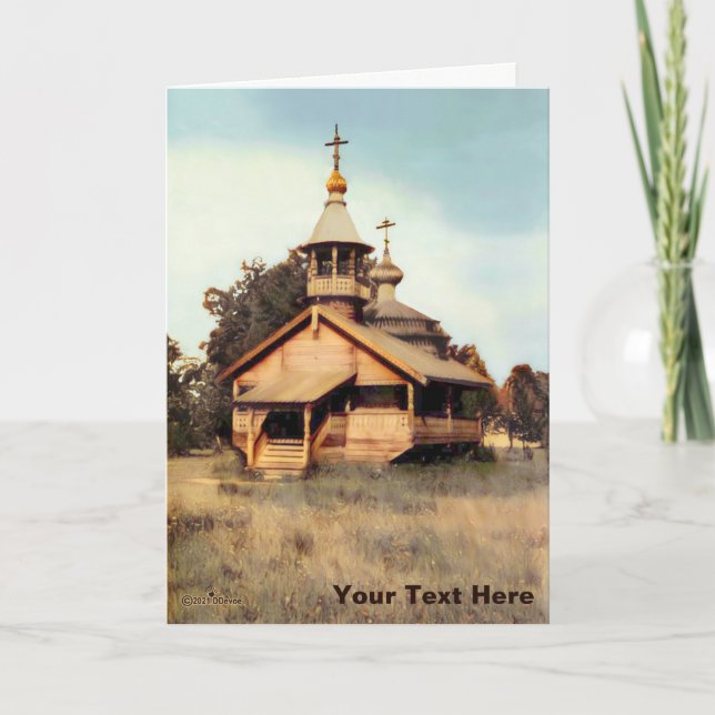 Tarjeta Festiva Iglesia rusa de madera (Anverso)