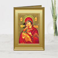 Ikón de la Virgen María y el niño Jesús