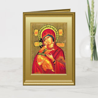 Tarjeta Festiva Ikón de la Virgen María y el niño Jesús