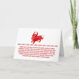 TARJETA FESTIVA ILUSTRACION CHINO DEL BUEY PAPERCUT DEL ZODIACO