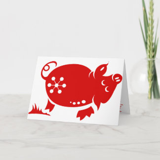 TARJETA FESTIVA ILUSTRACION CHINO ZODIAC PIG PAPERCUT