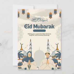 Tarjeta Festiva Ilustración de Arte de Linterna de Mezquita Eid Mu