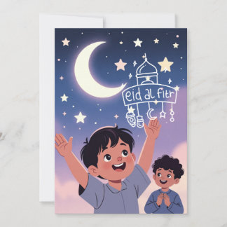 Tarjeta Festiva Ilustración linda de Eid al-Fitr