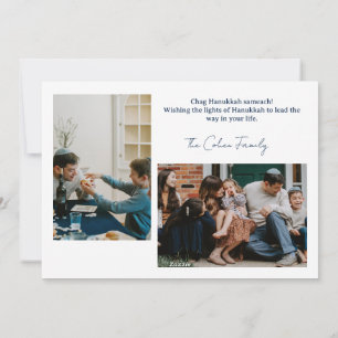 Tarjeta Festiva Imagen elegante de la familia Hanukkah Happy