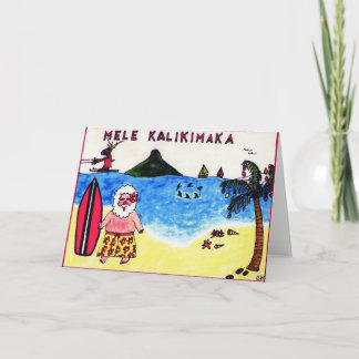 Tarjeta Festiva img003