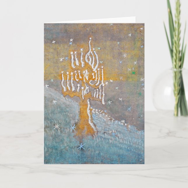 Tarjeta Festiva Invierno 1 | Mikalojus Konstantinas Ciurlionis | (Anverso)