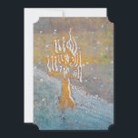 Tarjeta Festiva Invierno 1 | Mikalojus Konstantinas Ciurlionis |<br><div class="desc">El invierno 1 es un cuadro del compositor,  pintor,  corsario,  figura cultural y escritor lituano en el polaco Mikalojus Konstantinas Čiurlionis.</div>