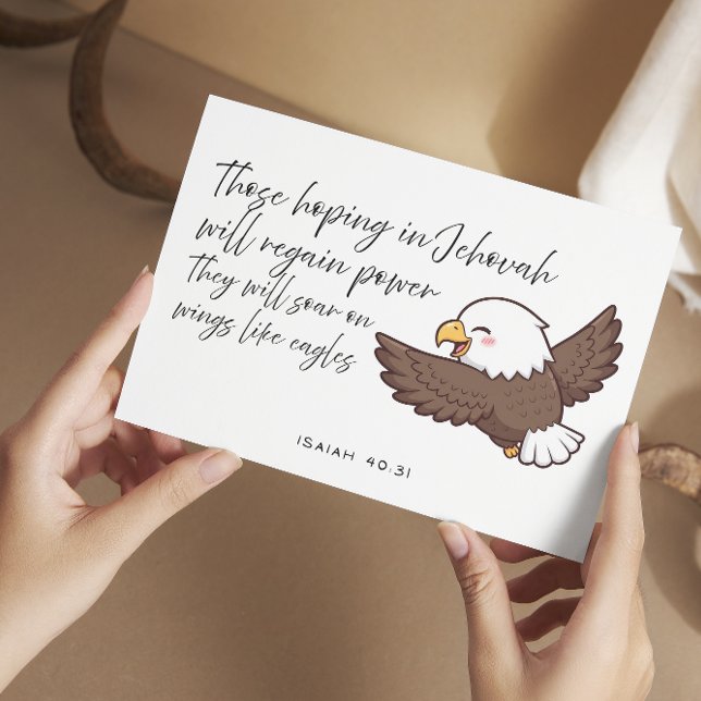 Tarjeta Festiva Isaiah 40:31 Bible Verse Jw Encouraging Card (Isaiah 40:31 Jw Encouragement Card)