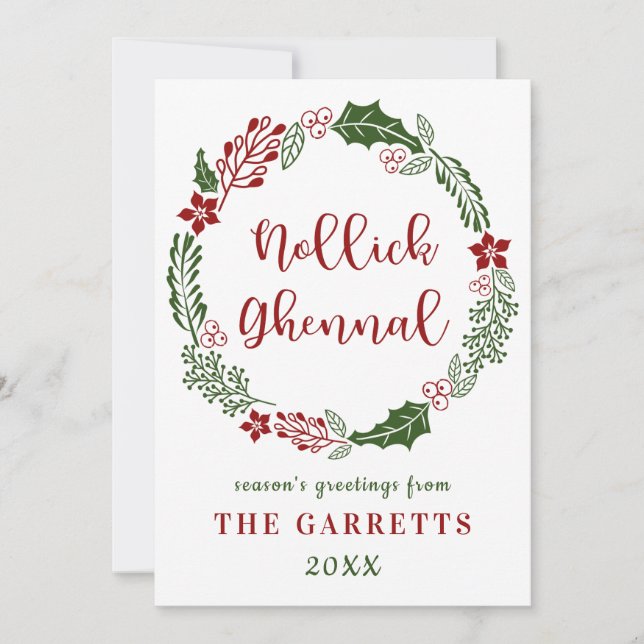 Tarjeta Festiva Isla de Man, Manx Feliz Navidad, Personalizado (Anverso)