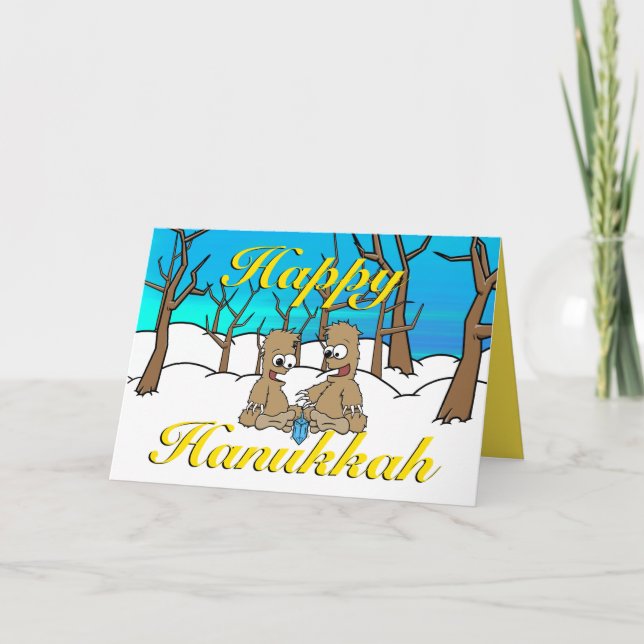 Tarjeta Festiva Jánuca feliz (Anverso)