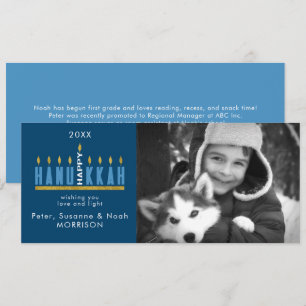 Tarjeta Festiva Janucá   Feliz Janucá Menorá 1 Foto