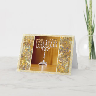 Tarjeta Festiva Jánuca Sameach