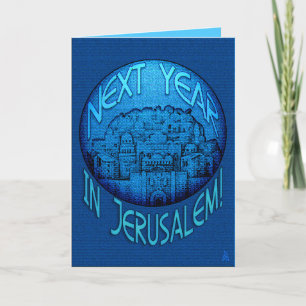 Tarjeta Festiva Jerusalén Azul - Rosh Hashaná - Personalizado