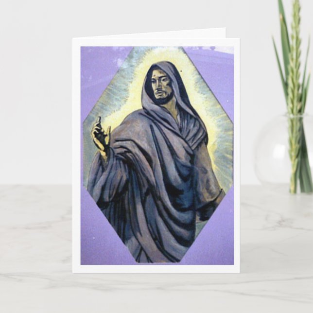 Tarjeta Festiva Jesús Real (Anverso)