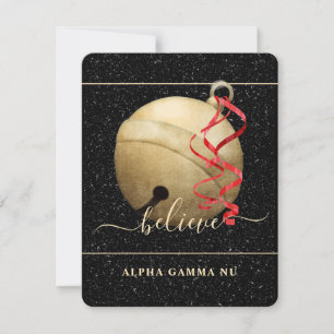 TARJETA FESTIVA JINGLE CARD