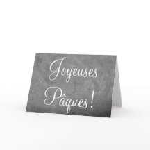 Joyeuses Pâques French Happy Easter Chalkboard