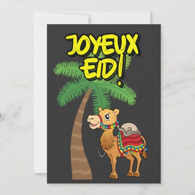 Tarjeta Festiva Joyeux Eid- Adha y Fitr Mubarak- عيد سعيد  (Anverso)