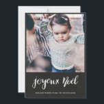 Tarjeta Festiva Joyeux Noel Chalkboard Vintage Christmas Photo<br><div class="desc">Joyeux Noel Chalkboard Vintage Christmas Photo</div>
