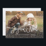 Tarjeta Festiva Joyeux Noël el | Carte de Noël<br><div class="desc">Foto y la conception de la neige del avec de Carte de Noël</div>