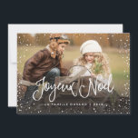 Tarjeta Festiva Joyeux Noël el | Carte de Noël<br><div class="desc">Foto y la conception de la neige del avec de Carte de Noël</div>