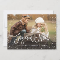 Joyeux Noël el | Carte de Noël