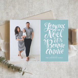 Tarjeta Festiva Joyeux Noël et Bonne Année Script Blue Photo