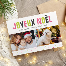 "Joyeux Noel" Navidades audaces y coloridos