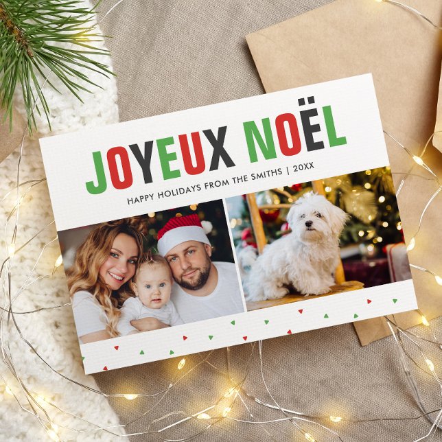 Tarjeta Festiva "Joyeux Noel" Navidades audaces y coloridos (Subido por el creador)