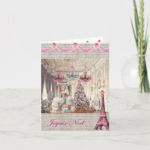 Tarjeta Festiva Joyeux Noel Palace de Versalles ~Marie Antoinette
