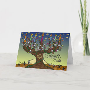 Tarjeta Festiva Judaica L'shanah Tovah Árbol de la Vida Regalos Ro