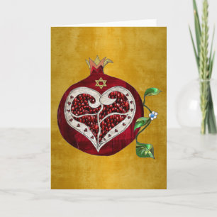Tarjeta Festiva Judaica Pomegranate Heart Hanukkah Rosh Hashanah