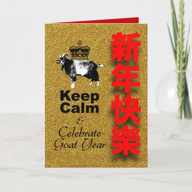 Tarjeta Festiva Keep Calm and Celebrate Goat Year VGC (Anverso)