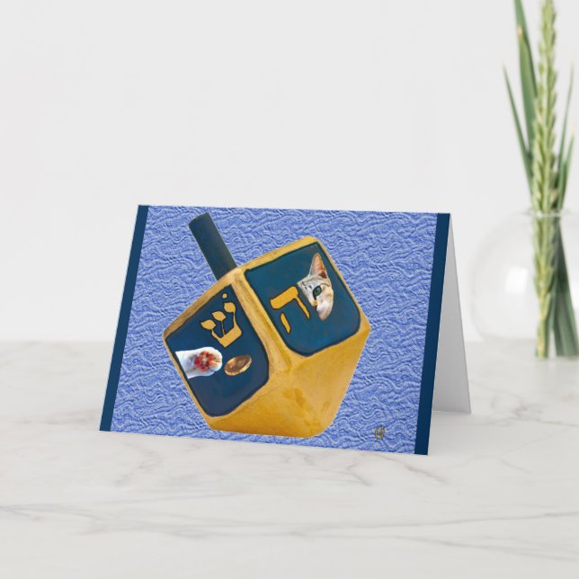 Tarjeta Festiva Kitty Dreidel (Anverso)